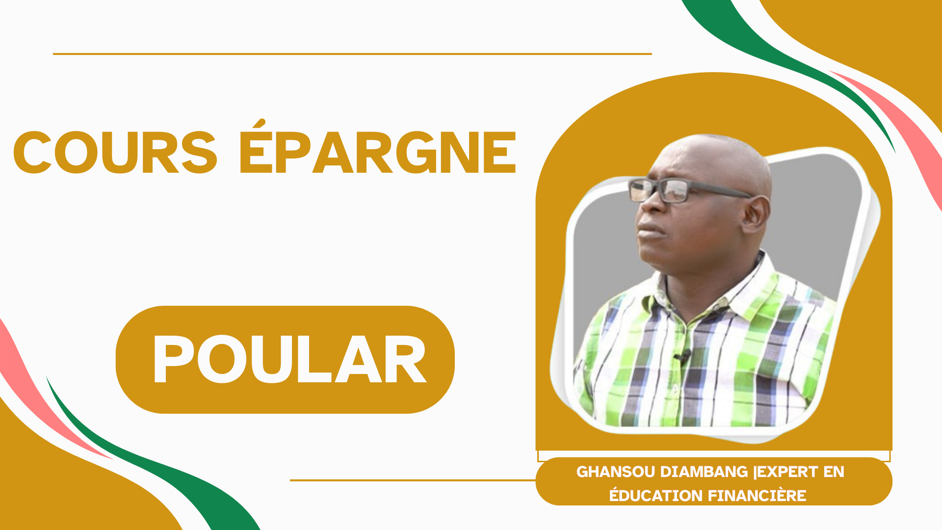 ÉPARGNE